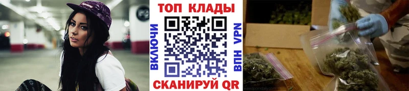 Хочу наркоту Тогучин ГАШИШ  СК  блэк спрут ССЫЛКА  Меф 