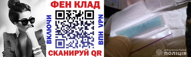 Amphetamine VHQ дарнет шоп Тогучин