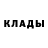 Метадон кристалл Max Kaev
