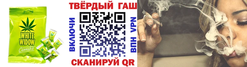 Печенье с ТГК марихуана ссылка на мегу сайт Тогучин