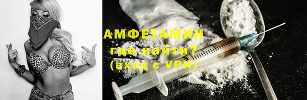 a pvp Абдулино