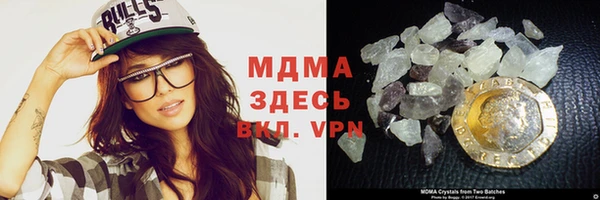 винт Алексеевка