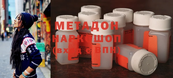 винт Алексеевка
