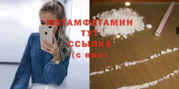 a pvp Абдулино