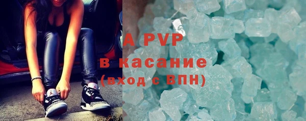 амф Алексин
