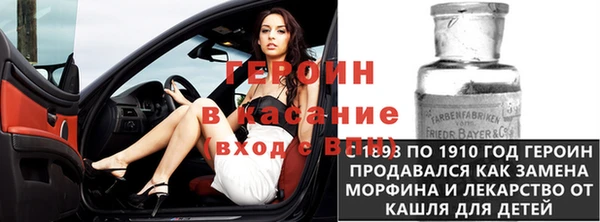 винт Алексеевка
