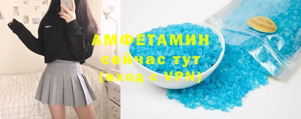 a pvp Абдулино