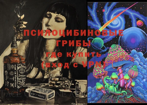 a pvp Абдулино
