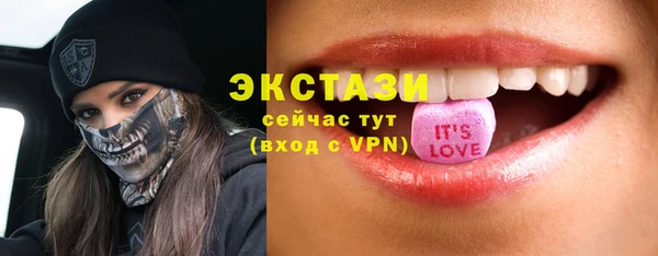 мескалин Алзамай
