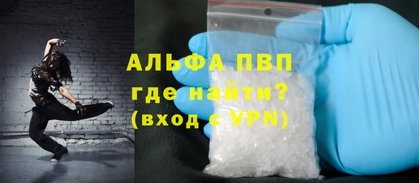 a pvp Абдулино