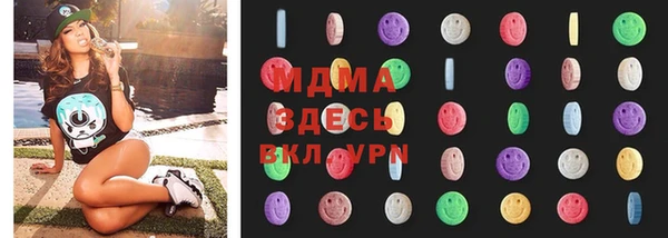 амф Алексин