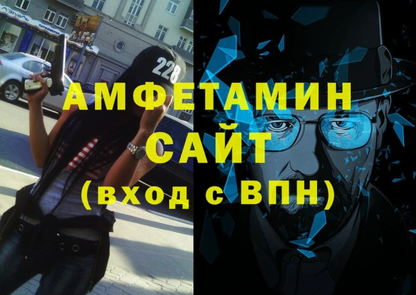 винт Алексеевка