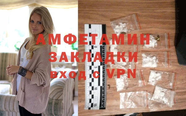 a pvp Абдулино
