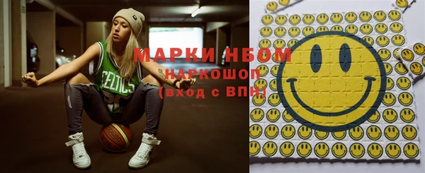 мескалин Алзамай
