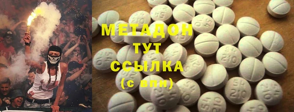 мескалин Алзамай