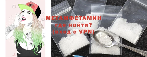 a pvp Абдулино