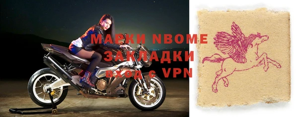 амф Алексин