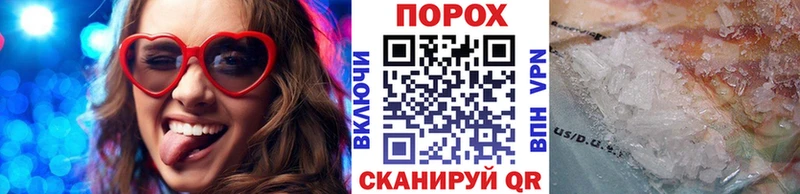 магазин  наркотиков  Тогучин  Метамфетамин Methamphetamine 