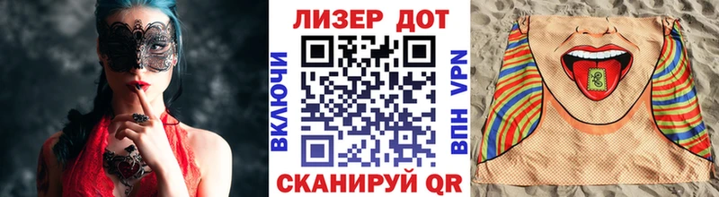 цены   Тогучин  Марки N-bome 1500мкг 